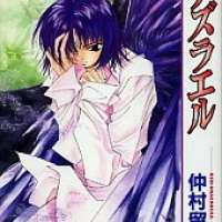  ����� Azrael <small>Story & Art</small> 